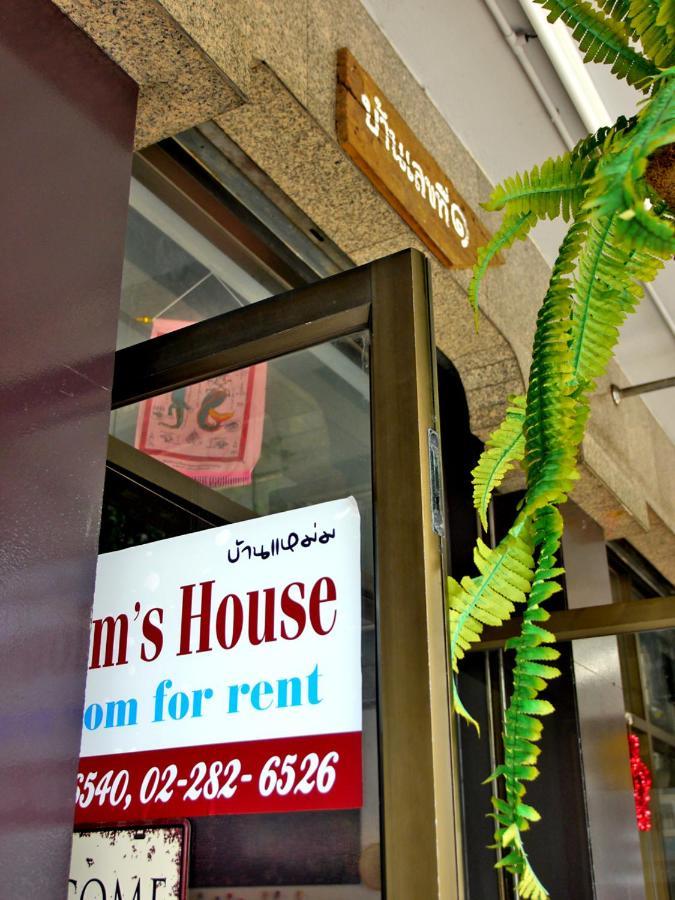 Mam'S House Khaosan Hotel Bangkok Exterior foto